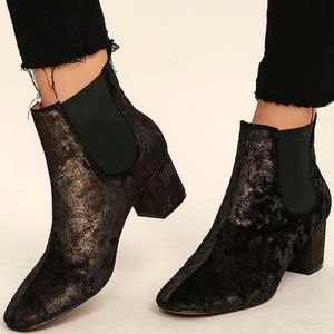 Report Tress Bronze Velvet Ankle Booties Size 8